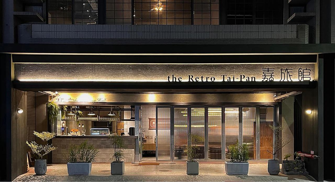 Hotel The Retro Tai-Pan Tainan Exterior foto